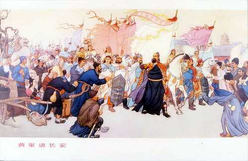 中国宣传画,革命历史,宣传画,革命,历史