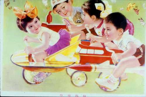 中国宣传画-孩子,中国宣传画,孩子,宣传画欣赏