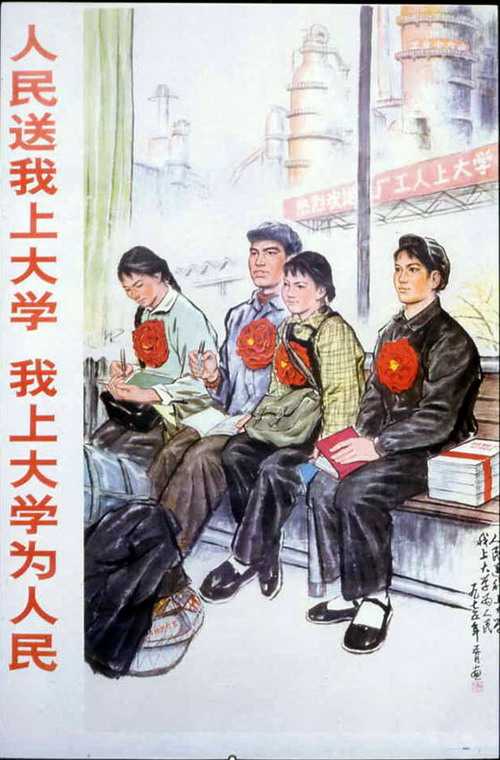 中国宣传画-健康,教育,社会,中国宣传画,宣传画欣赏