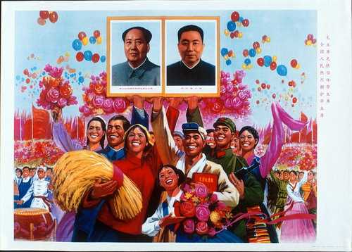中国宣传画-领导人,中国宣传画,宣传画欣赏