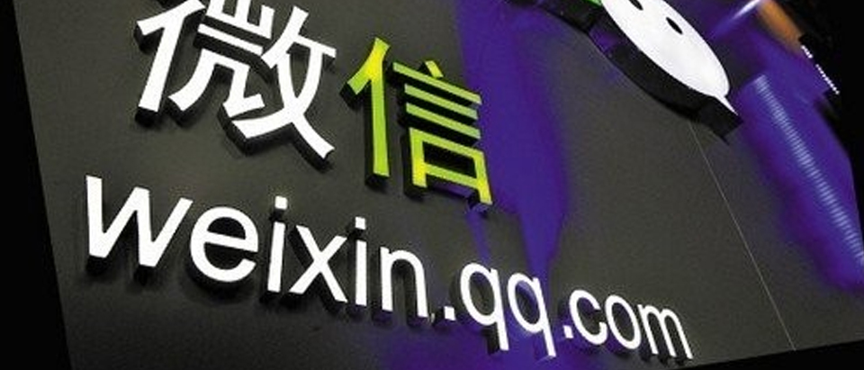 weixin,wechat,微信,美化版,修正版