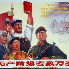 中国宣传画欣赏-革命历史